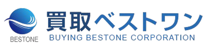 買取ベストワン